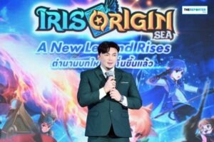 อัลติเมตเกม