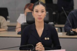 คนละครึ่งพลัส