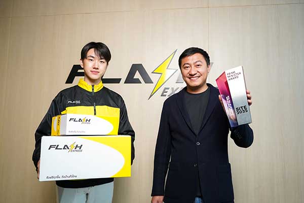 CEO แฟลช เอ็กซ์เพรส รับรางวัลบุคคลต้นแบบของประเทศที่มีผลงานด้านนวัตกรรมโดดเด่น