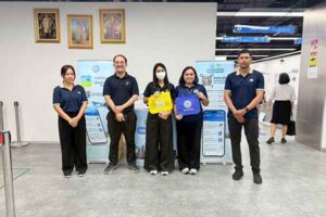 ลงทะเบียนคนไทยในต่างประเทศ