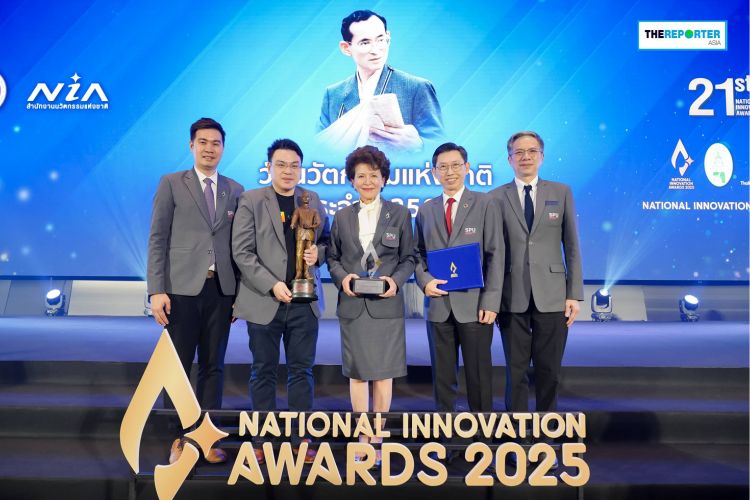 SPU พลิกโฉมการศึกษาไทยด้วย AI ปั้นคนพันธุ์ใหม่ป้อนเศรษฐกิจดิจิทัล