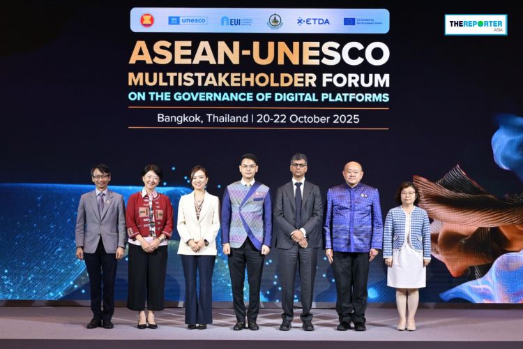 ASEAN–UNESCO