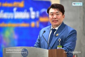 ชายแดนไทย-กัมพูชา