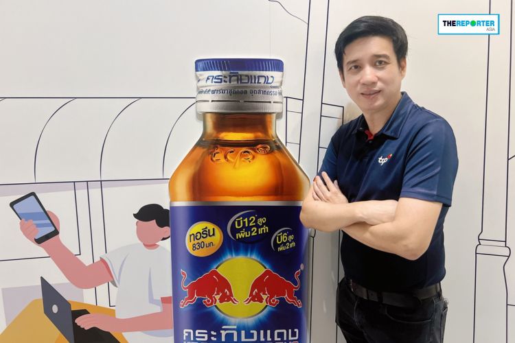 พลังคน