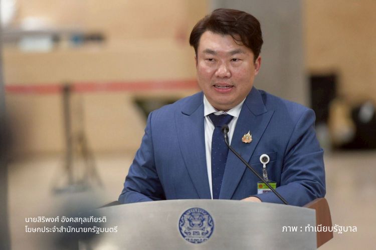 เศรษฐกิจไทย ไตรมาส 4 ส่งสัญญาณบวก รัฐเร่งอัดฉีดปลุกความเชื่อมั่น