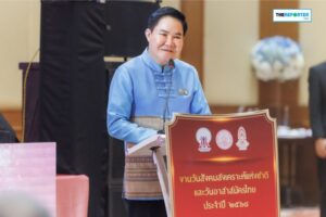 อาสาสมัคร