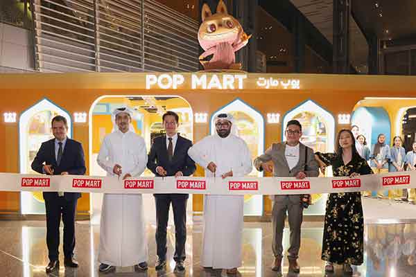 กาตาร์ ดิวตี้ฟรี เปิดตัวร้าน POP MART แห่งแรกในตะวันออกกลาง ณ ท่าอากาศยานนานาชาติฮาหมัด