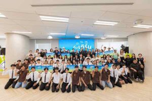 Green University ทิ้ง เทิร์น ให้โลกจำ Upvel 3