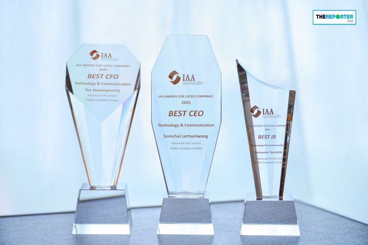IAA Awards 2025