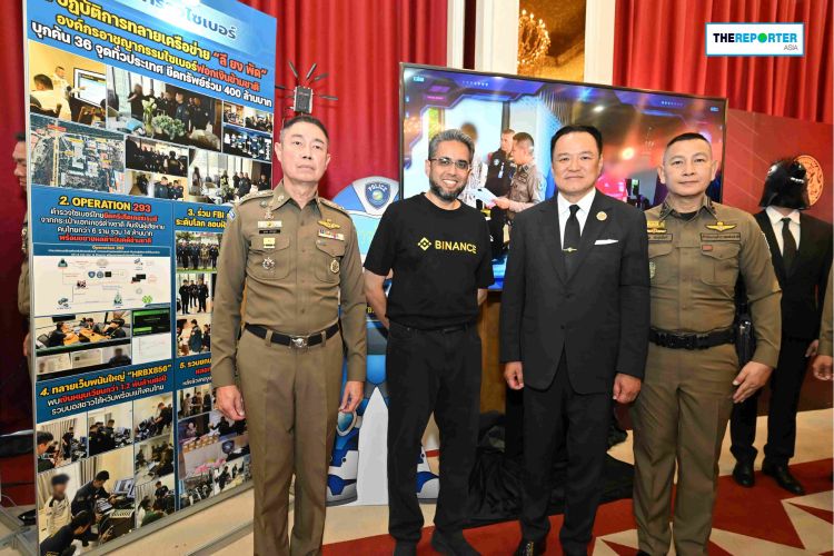 รู้ตัวแล้ว! ไบแนนซ์ ช่วยตำรวจไทย ปิดจ๊อบแฮกเกอร์ 13.9 ล้านบาท