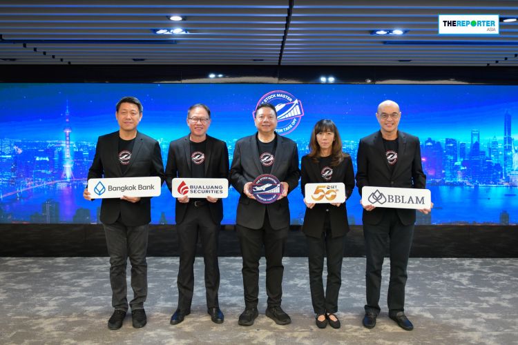 บัวหลวง จัดใหญ่ The Stock Master 2025 เผยสูตรลับ “Investor Take-Off”