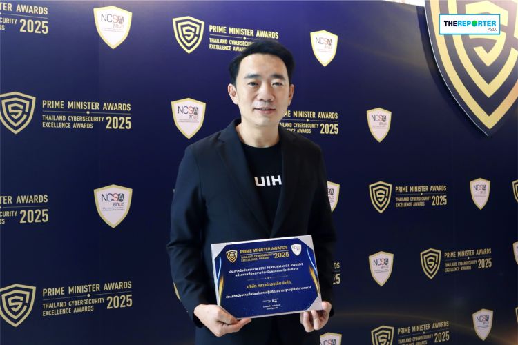 Cloud HM ผงาด! คว้า “Best Performance Award 2025”