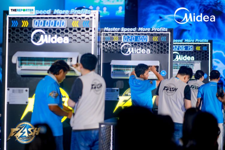 Midea