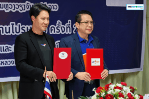 Lao Post