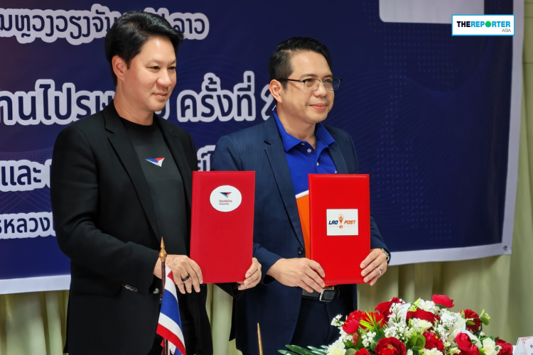 ปณท. จับมือ Lao Post เผยแผนยุทธศาสตร์ หนุนการค้า 2.3 หมื่นล้าน