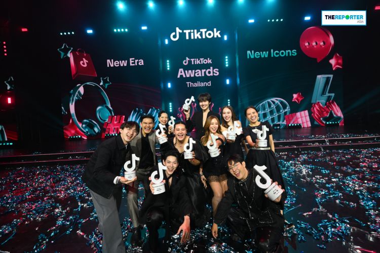 TikTok Awards 2025