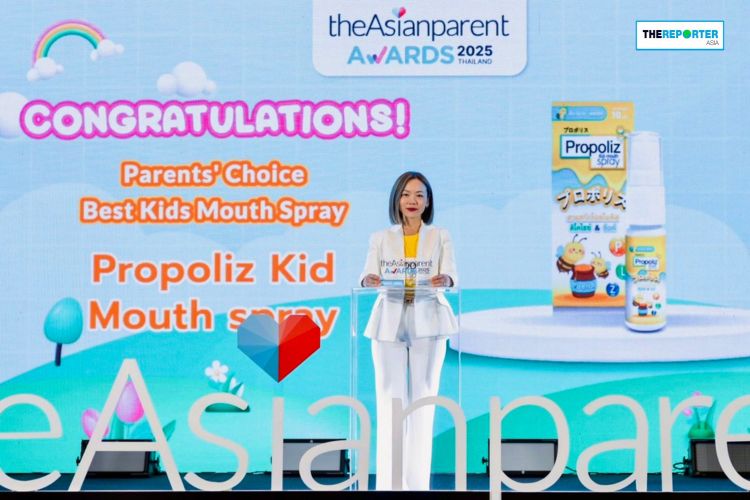 Propoliz Kid
