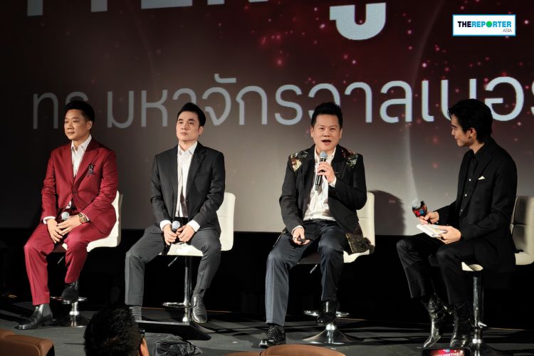 เบอร์พลังดาว