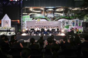 AIS SIAM