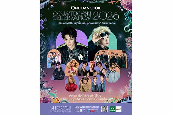 ONE BANGKOK COUNTDOWN