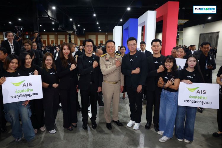 AIS ผนึกกำลัง นายกฯ ประกาศสงครามคอร์รัปชัน ดันองค์กรโปร่งใส