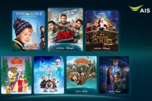 Disney+