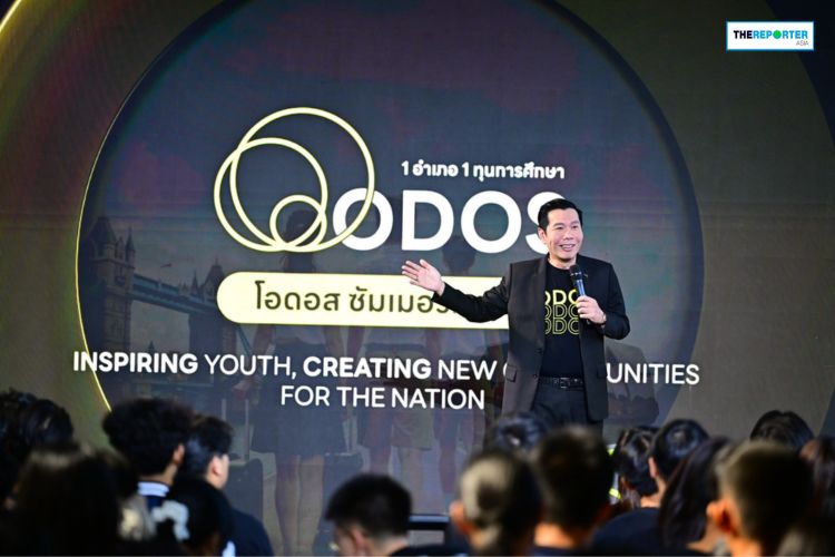 depa จบแคมป์ ODOS รุ่น 1 ปั้นเด็กไทยโกอินเตอร์ พร้อมขับเคลื่อนเศรษฐกิจดิจิทัล