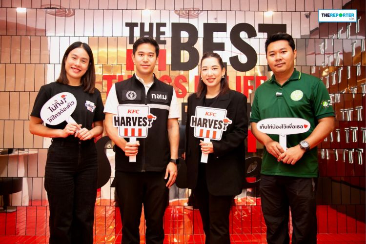มูลนิธิเคเอฟซี ผนึก กทม. ปั้นโมเดลรักษ์โลก ลดขยะอาหาร สร้างมื้ออิ่ม