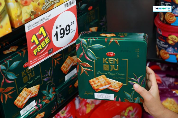 ท็อปส์ จับมือพาณิชย์ ขนสินค้าราคาถูกช่วยคนไทย ลดแหลก 50%