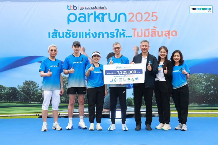 ทีทีบี ผนึก ธนชาต มอบ 7 ล้าน ช่วยเด็กป่วย พลิกชีวิตสังคมไทย
