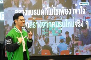 Wingstop