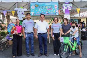 บมจ.ทางยกระดับดอนเมือง