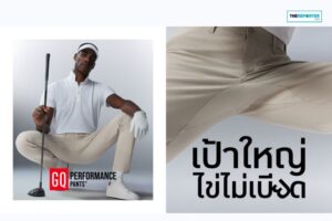 GQ PERFORMANCE PANTS™