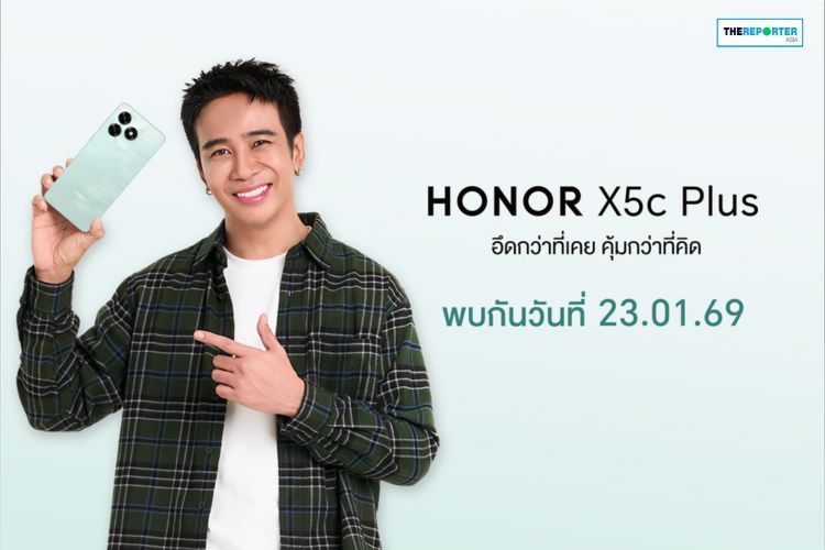 ออเนอร์ เขย่าตลาดมือถือเริ่มต้น เตรียมส่ง 2 รุ่นใหม่แบตอึดราคาคุ้มค่า