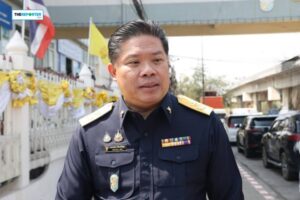 กสทช.