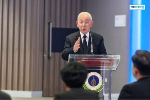 ไปรษณีย์ไทย