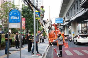 AIS เอไอเอส