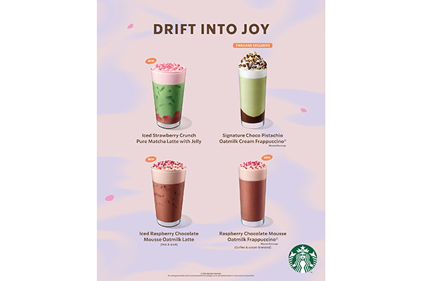 สตาร์บัคส์เสิร์ฟเมนูใหม่ เอาใจสายเฮลตี้ เลือกเปลี่ยนเป็น ‘นมถั่วเหลือง’ ได้ฟรีแล้ววันนี้