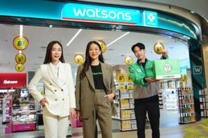 LINE MAN MART