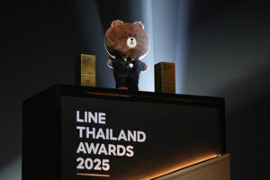 LINEThailandAwards2025