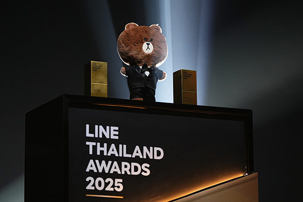 รวมสุดยอดแบรนด์ใช้ LINE สร้างอิมแพค ขับเคลื่อนธุรกิจ จากเวที LINE THAILAND AWARDS 2025