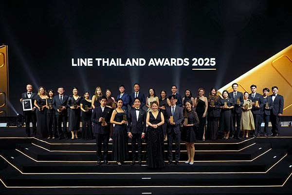 LINEThailandAwards2025