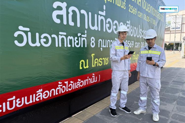 เอไอเอส ขนทัพเทคโนโลยี 5G ปักหมุดหน่วยเลือกตั้งทั่วไทย รับ 8 กพ.นี้