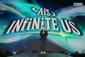 AIS