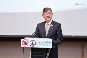 ข่าวปลอม