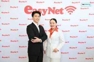 EasyNet