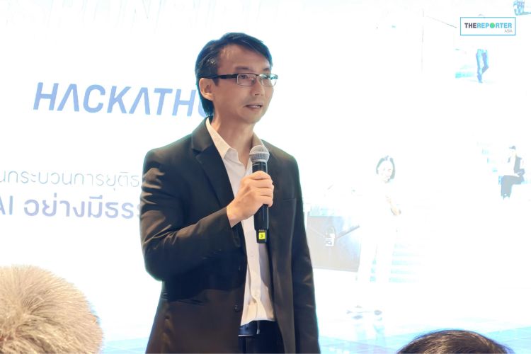 เปิดแผน ETDA ดันไทยใช้ AI ยกระดับกระบวนการยุติธรรม ลดเหลื่อมล้ำ