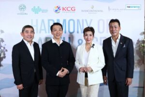 โภชนาการ 4 ดี