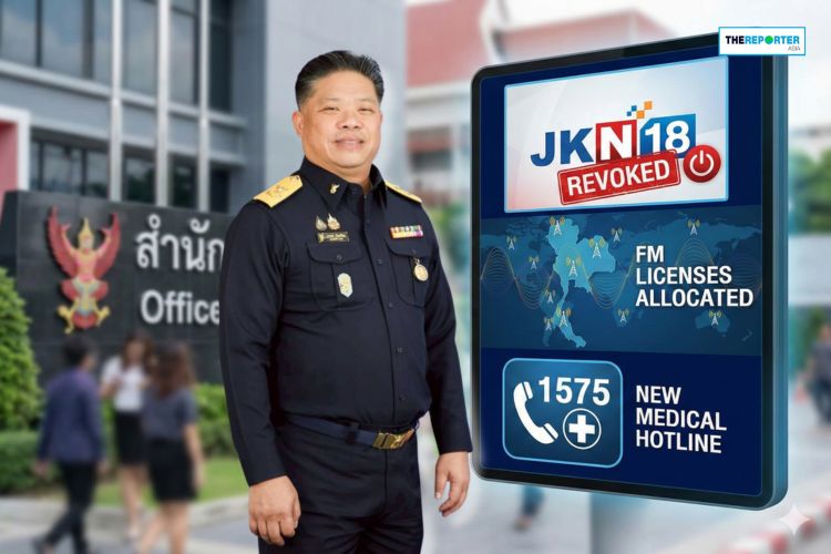 กสทช. สั่งปิดฉาก JKN18 ถอนใบอนุญาตทีวีดิจิทัล พร้อมเปิดกรุเลขหมายใหม่ 1575