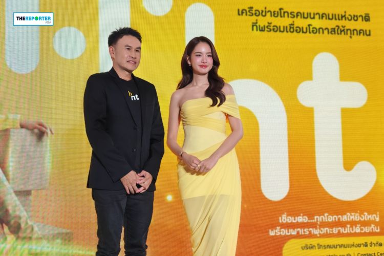 NT ทุ่มงบ ดึง “โบว์-เมลดา” รุกปั้นรายได้บรอดแบนด์สู่หมื่นล้าน